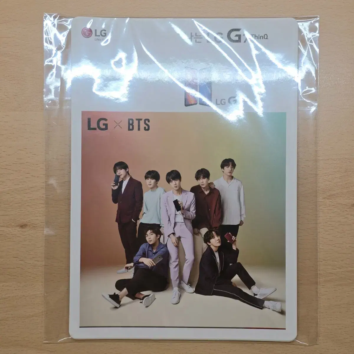 방탄소년단 방탄 bts lg 포토카드 포카 굿즈